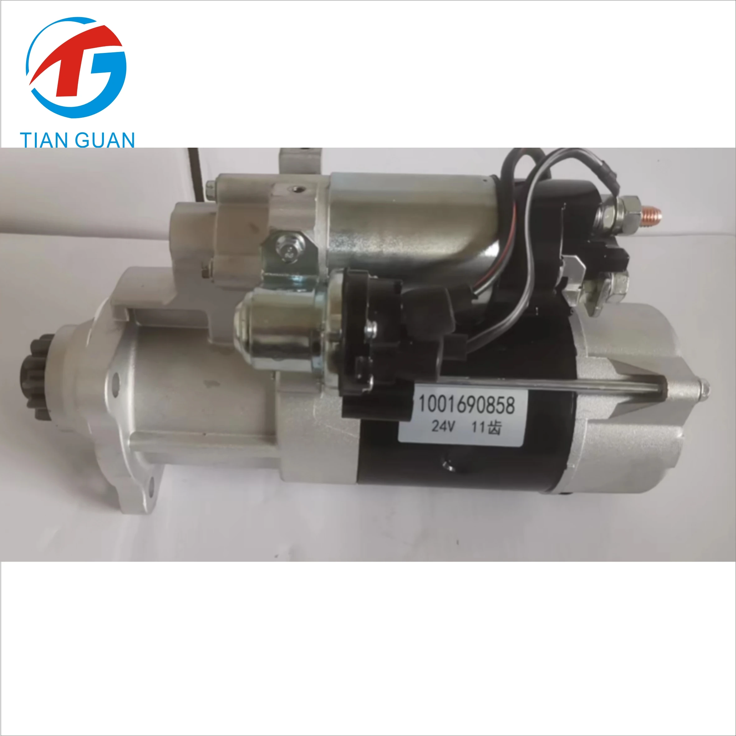 Auto engine spare parts motor STG93141 starter for WEICHAI 1001690858  M105R3043SE  612600090409