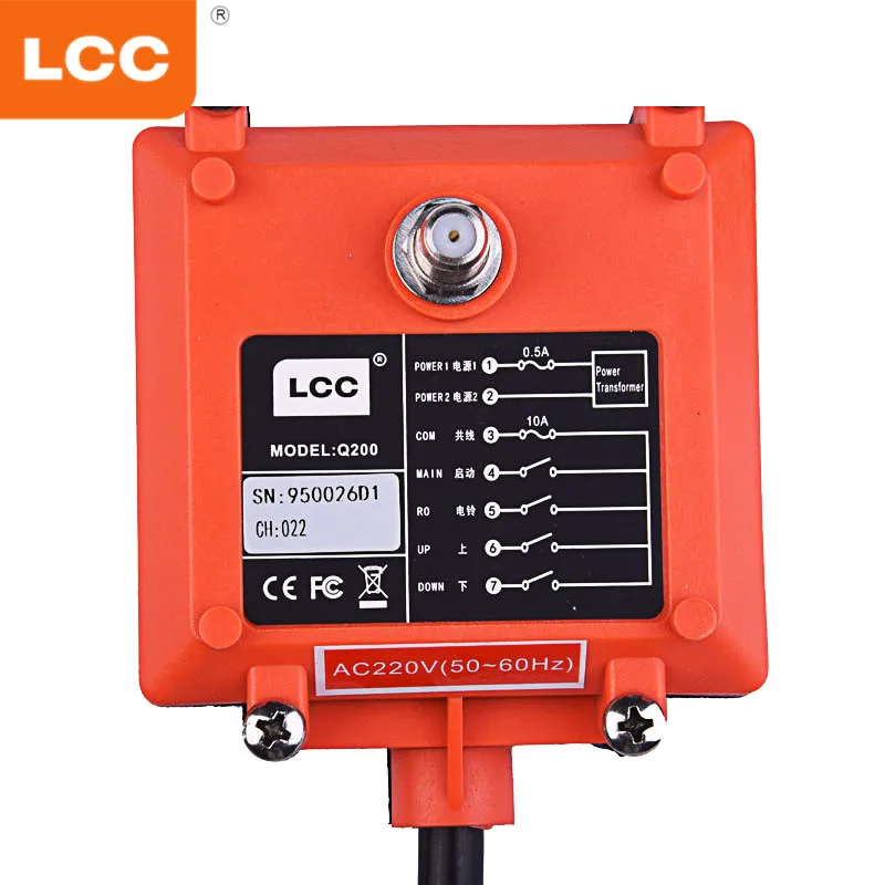 Q200 High quality welding machine 220v wireless remote control switch hoist for tower cranes