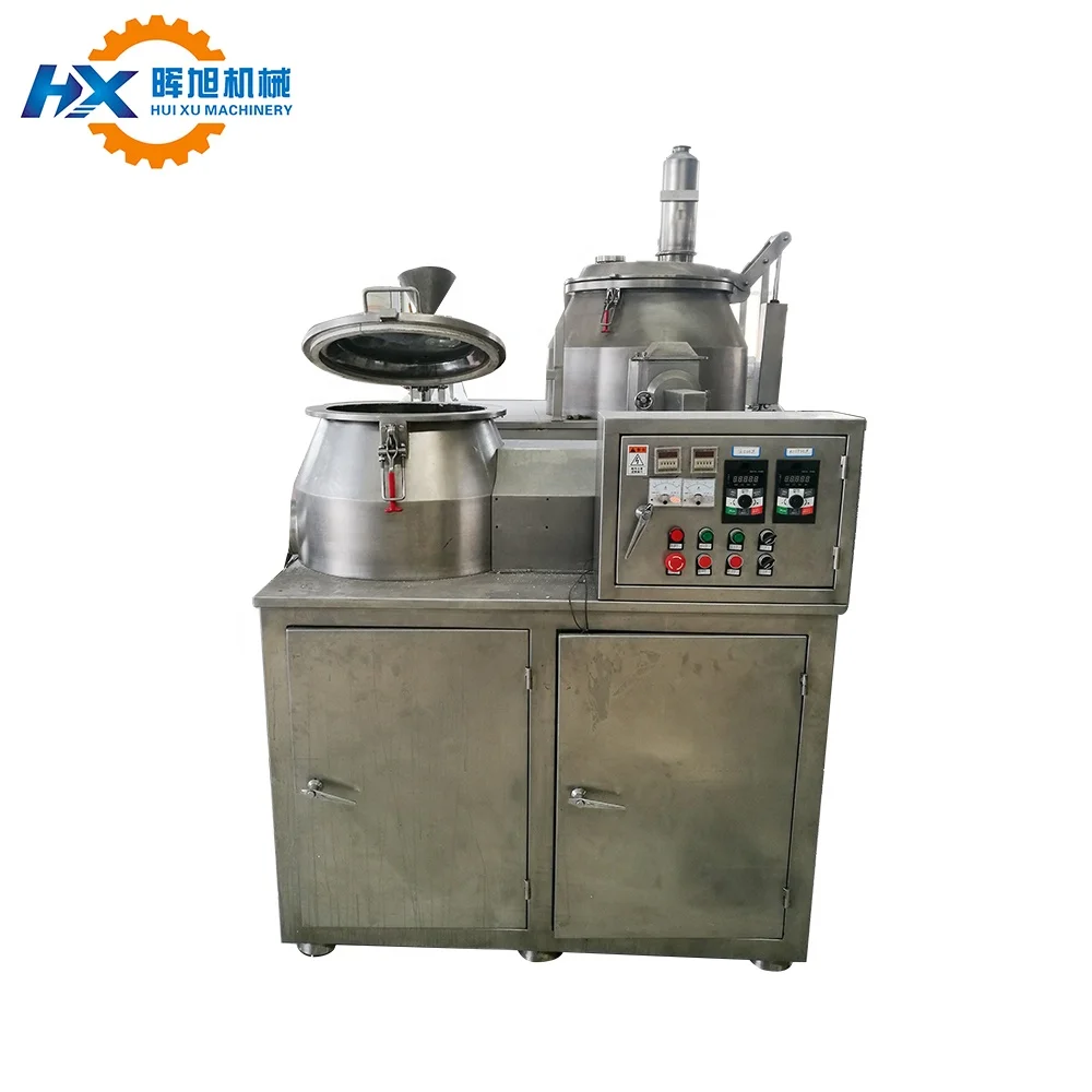 big capacity 15-200kg/batch Wet Mixing Granulator For Pharmaceutical Pelletizor high quality medicine pellet making machine