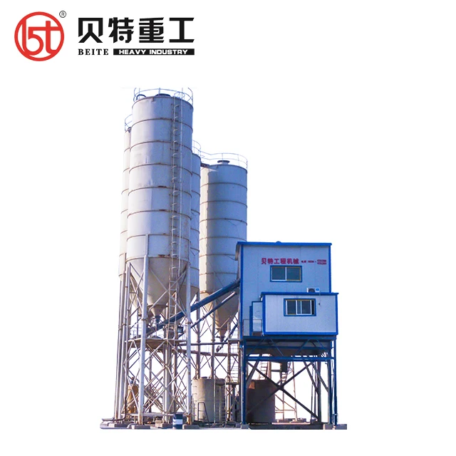 HZS60 Concrete Batching Plant 60m3/h  Small Mixing Batching Plant Equipment