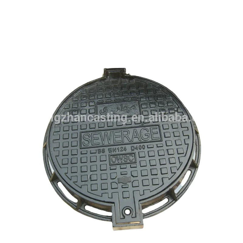 Крышка люка из ковкого чугуна EN124 класса B125