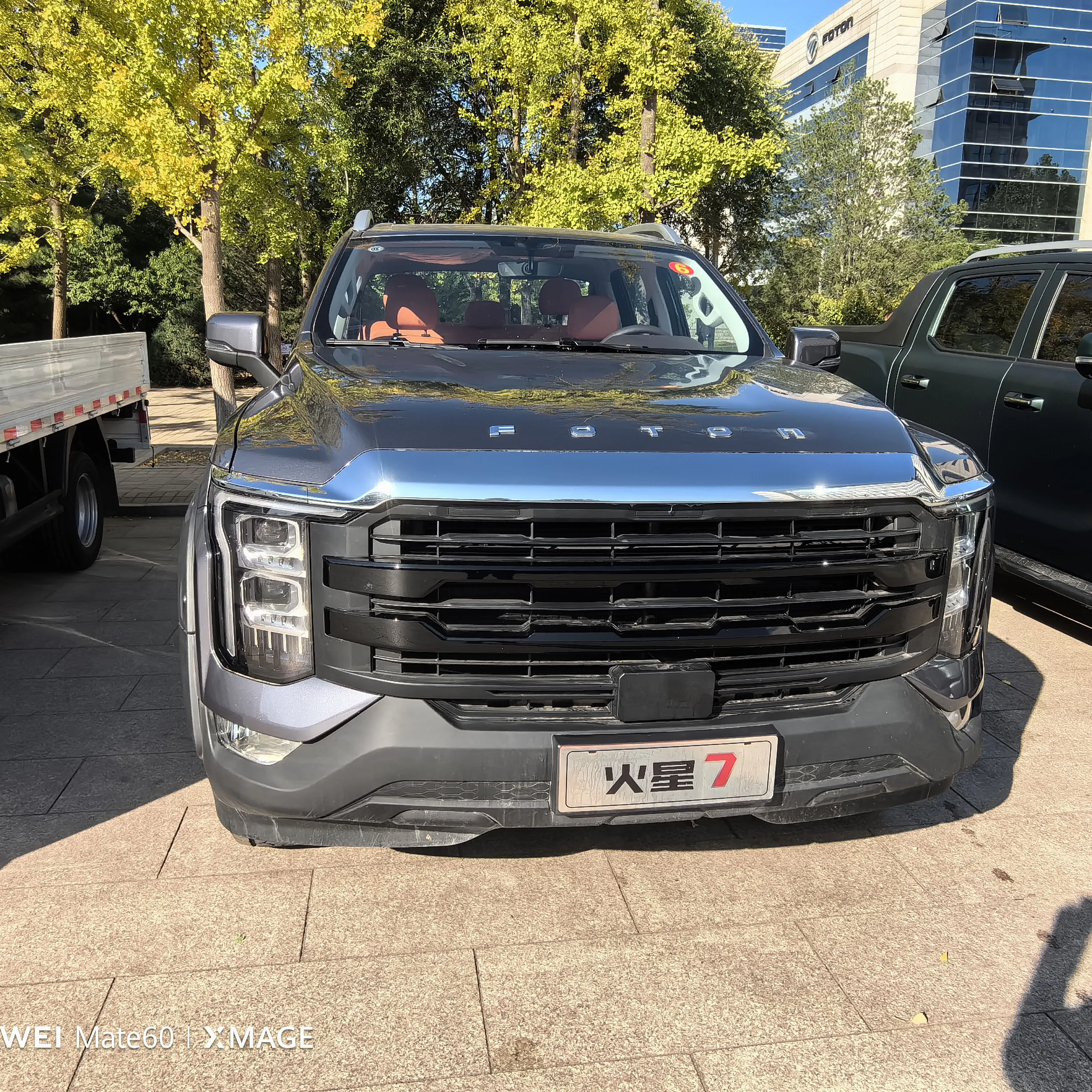 Новый китайский Фотон Марс 7 пикап дизель 4x4