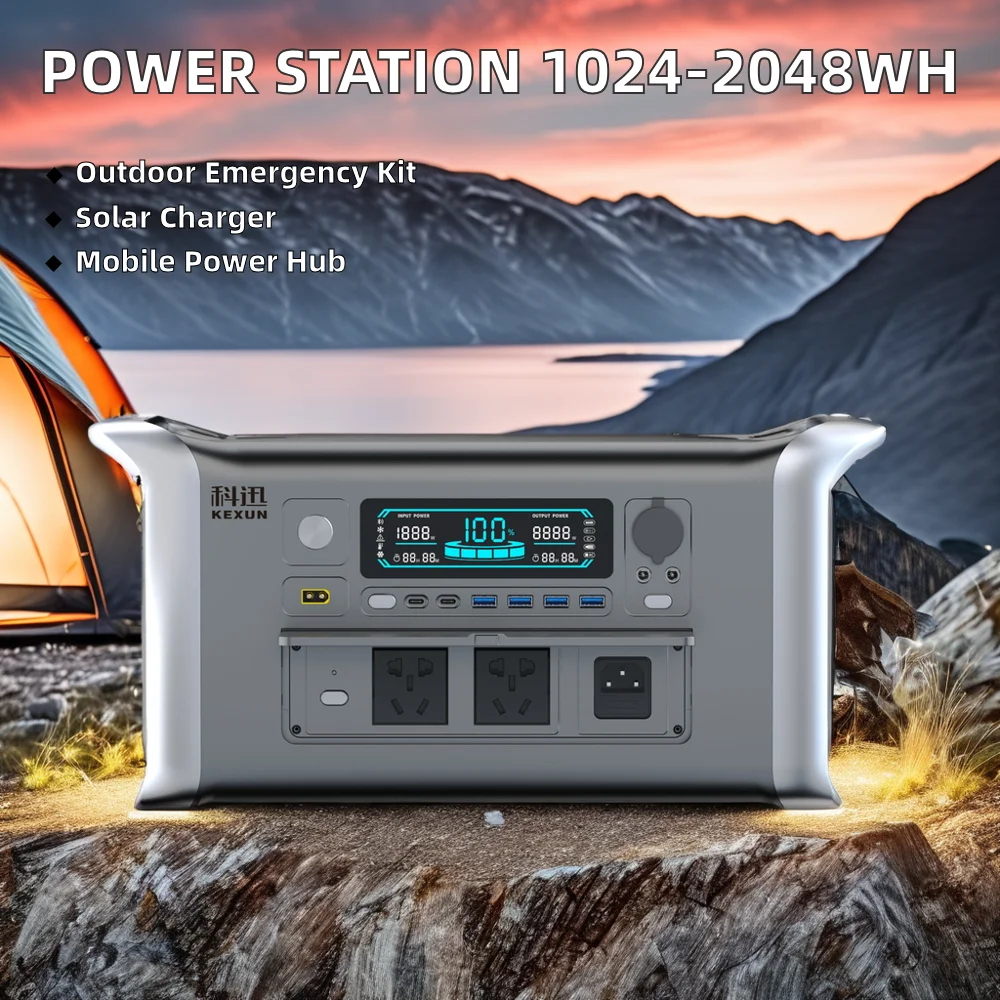 Портативные комплекты электростанций с аккумулятором Lifepo4 1024w-2048wh 1000w-2000w солнечный генератор резервный Автомобильный контроллер MPPT