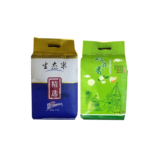 
Bopp laminated 10kg pp woven rice packaging bag for sale, plastic bag of rice ,25kg 50kg rice bag size 