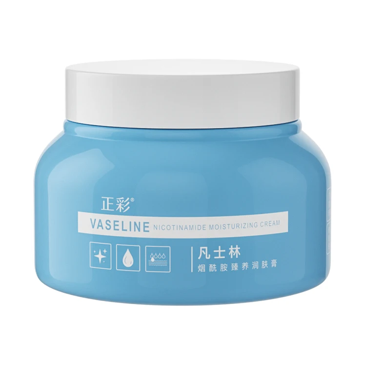 Wholesale Low Price Skincare Cream refreshments Moisturizing Vaseline Nicotinamide Body Cream