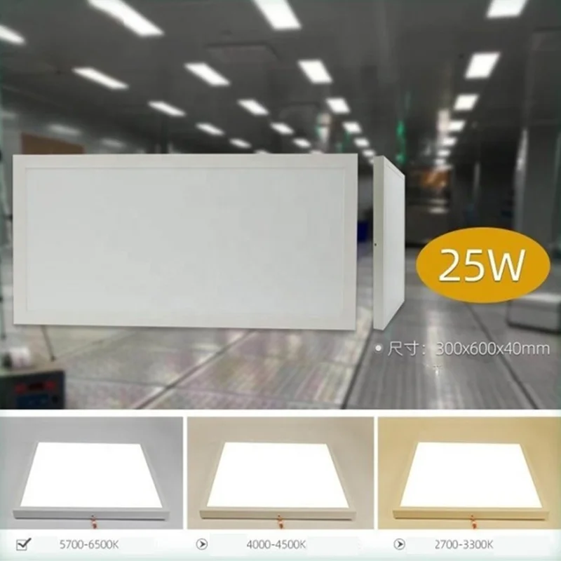 Kitchen Toilet recessed led panel light aluminum+PMMA 130lm/w 150lm/w 15w 24w ceiling backlight led panel light 30*60