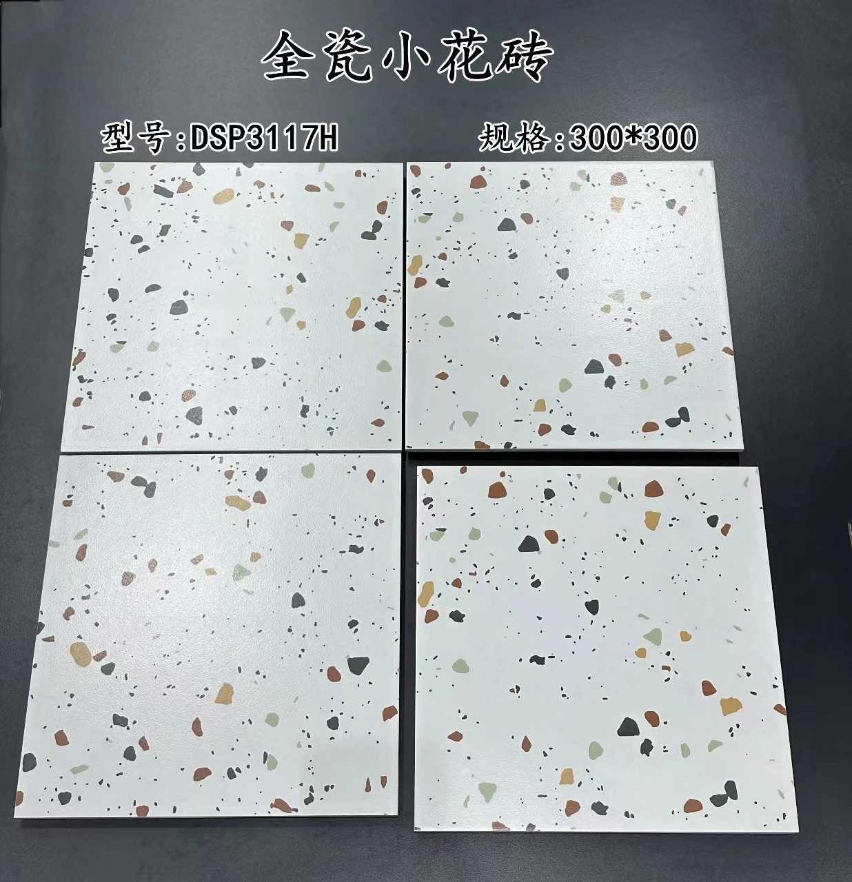 terrazzo art nouveau tiles outdoor decorative reproduction fireplace staggered floor tile pattern deco inc three patterns tile