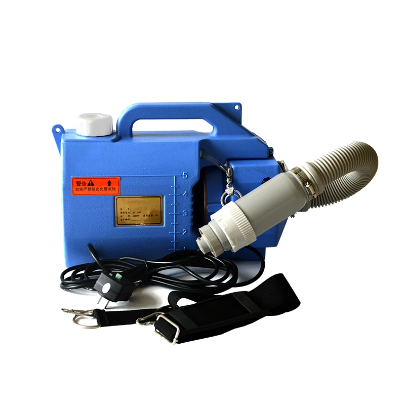 fogger machine for air duct disinfection convenient flexible wholesale high speed fogger spray Chinese factory