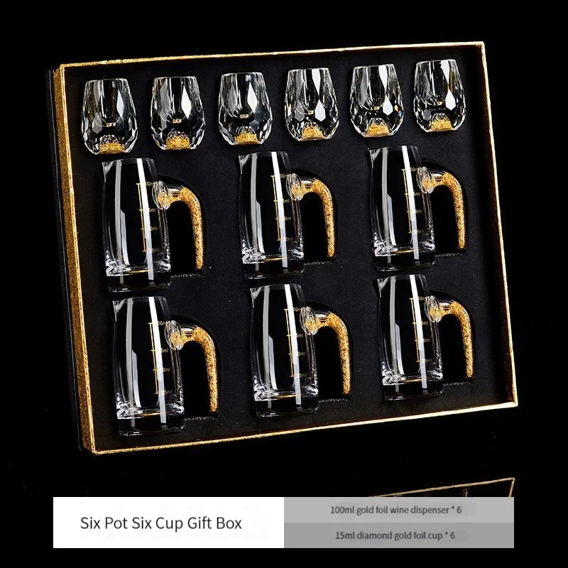 Gold foil liquor cup gift box set Jinshan Crystal wine divider one shot glass household spirit cup upscale wine glass set