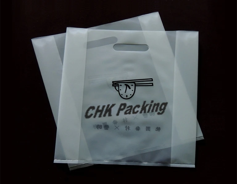 polyethylene extra large glossy strong plastic supermarket gift shopping bags 9x12