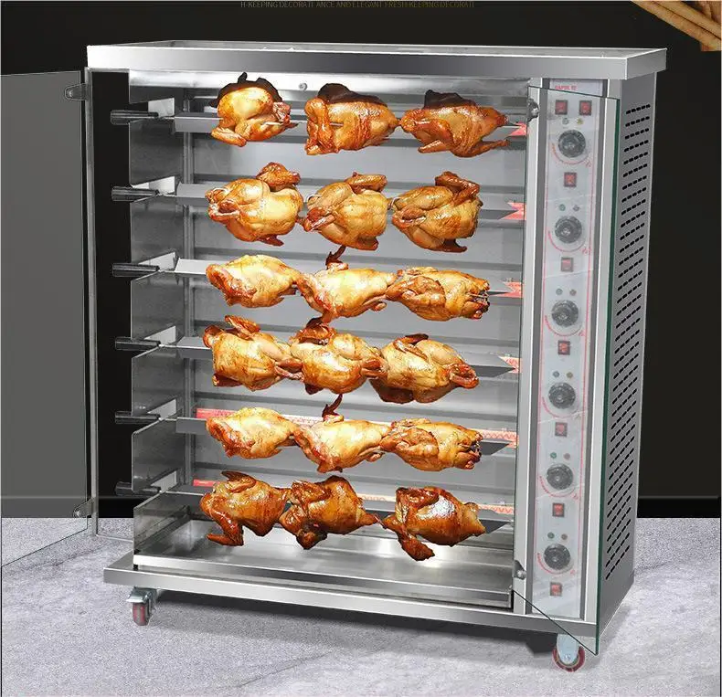 Standing Vertical  Roasting Machine Gas Rotary Chicken Rotisserie Grill Machine Rotisserie Chicken Machine Commercial