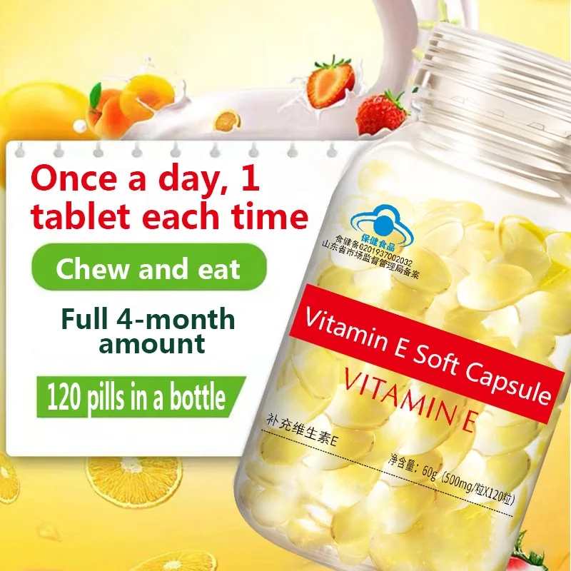 OEM/ODM натуральный витамин E мягкие капсулы против Акне Отбеливающий 500 мг Здоровое питание