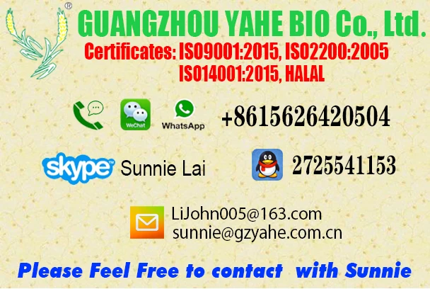 High concentrated shrimp flavor for foods with wholesale price
