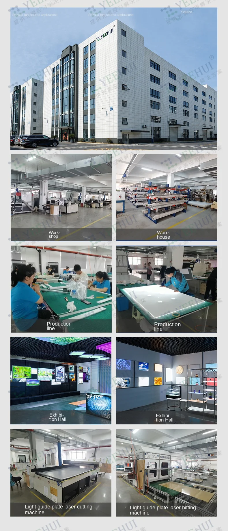 TV menu light box_09.jpg