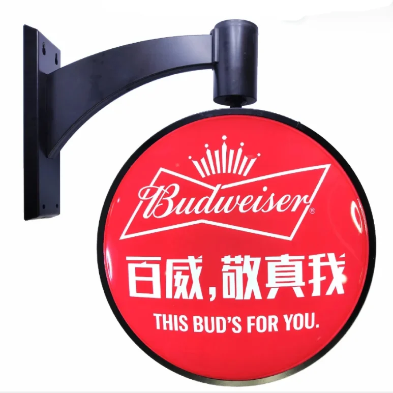 Round Light Box Sign Acrylic Led Light Box Logo Outdoor Vacuum Forming Rotating Lightbox