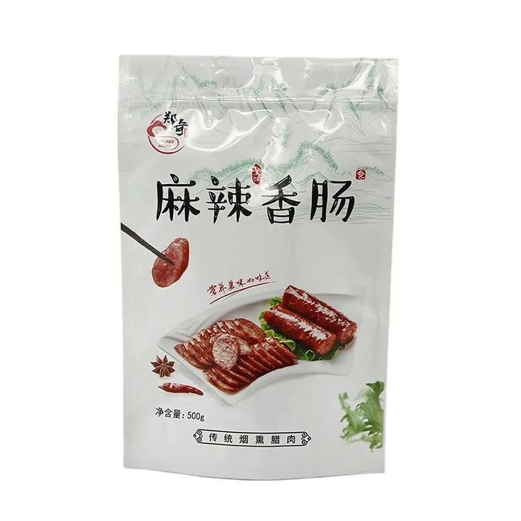 Low Moq Custom Logo Print Laminated Resealable Peanut Snacks Packing Plastic Bag Design