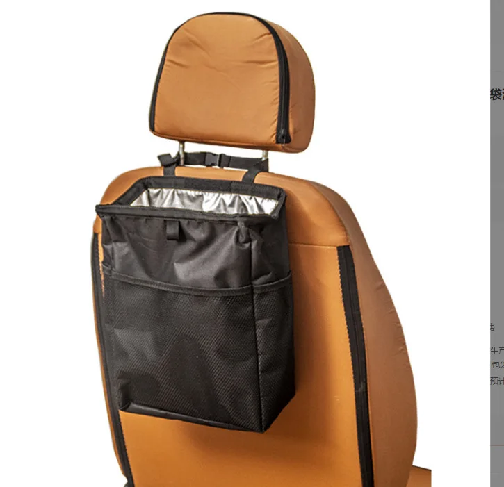 Wholesales New Car Ice Bag Seat Back Bag Automotive Multi-Functional Oxford Cloth Storage Bag