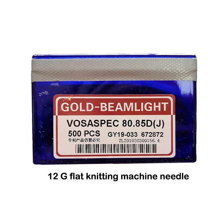 GOLD-BEAMLIGHT вязальные спицы для плоской машинки VOSPEC