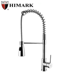 HIMARK deck mounted hot and cold spring pre rinse commercial sink faucet
