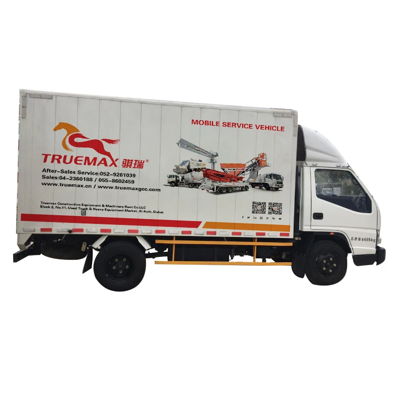 Manufacture construction machinery sinotruck maintenance outdoor equipment mobile service vehicle truck for sale