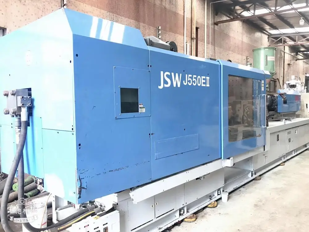 550EII 550 ton JSW used injection moulding machines in Japan