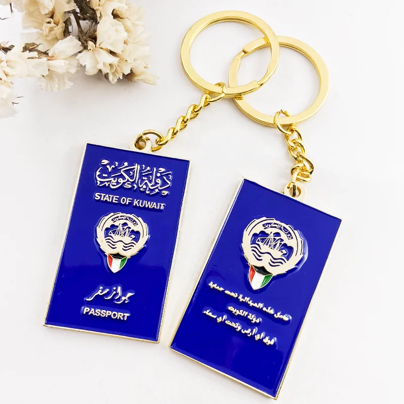 Wholesale custom keychain Metal United Arab Emirates UAE Flag keychain Saudi Arabia metal keychain