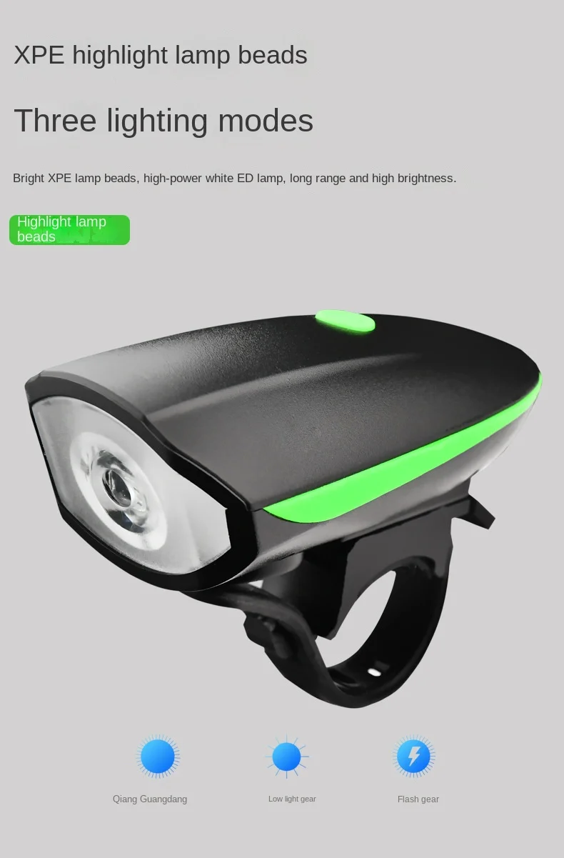 Bicycle Light