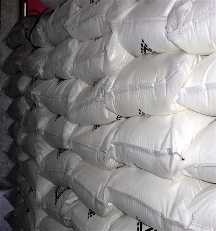 
Factory supply Sodium Silicofluoride Na2SiF6/Sodium hexafluorosilicate/99% SSF 