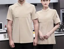 Cheap Wholesale Chef Uniform Work Clothes Suitable For Multiple Scenarios