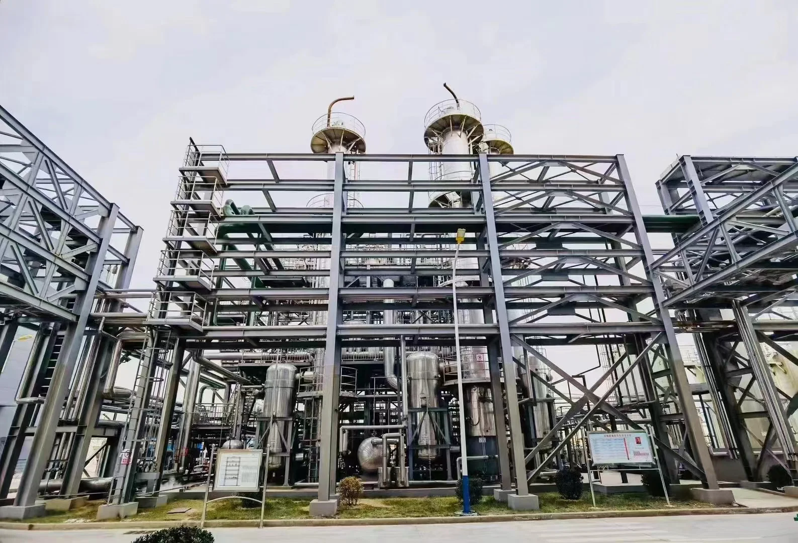 Inositol Bulk Sale Food Grade White Powder Myo-Inositol CAS 87-89-8 Feed Grade Inositol