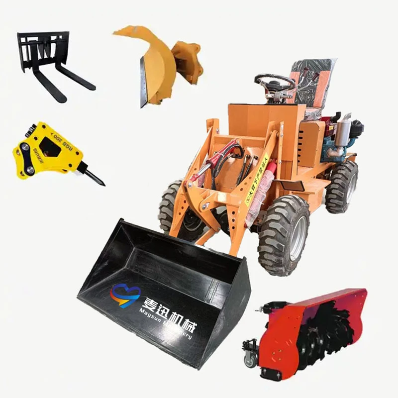 New Battery Operated 0.3ton Loader Electric Mini 300kg Front End Loader