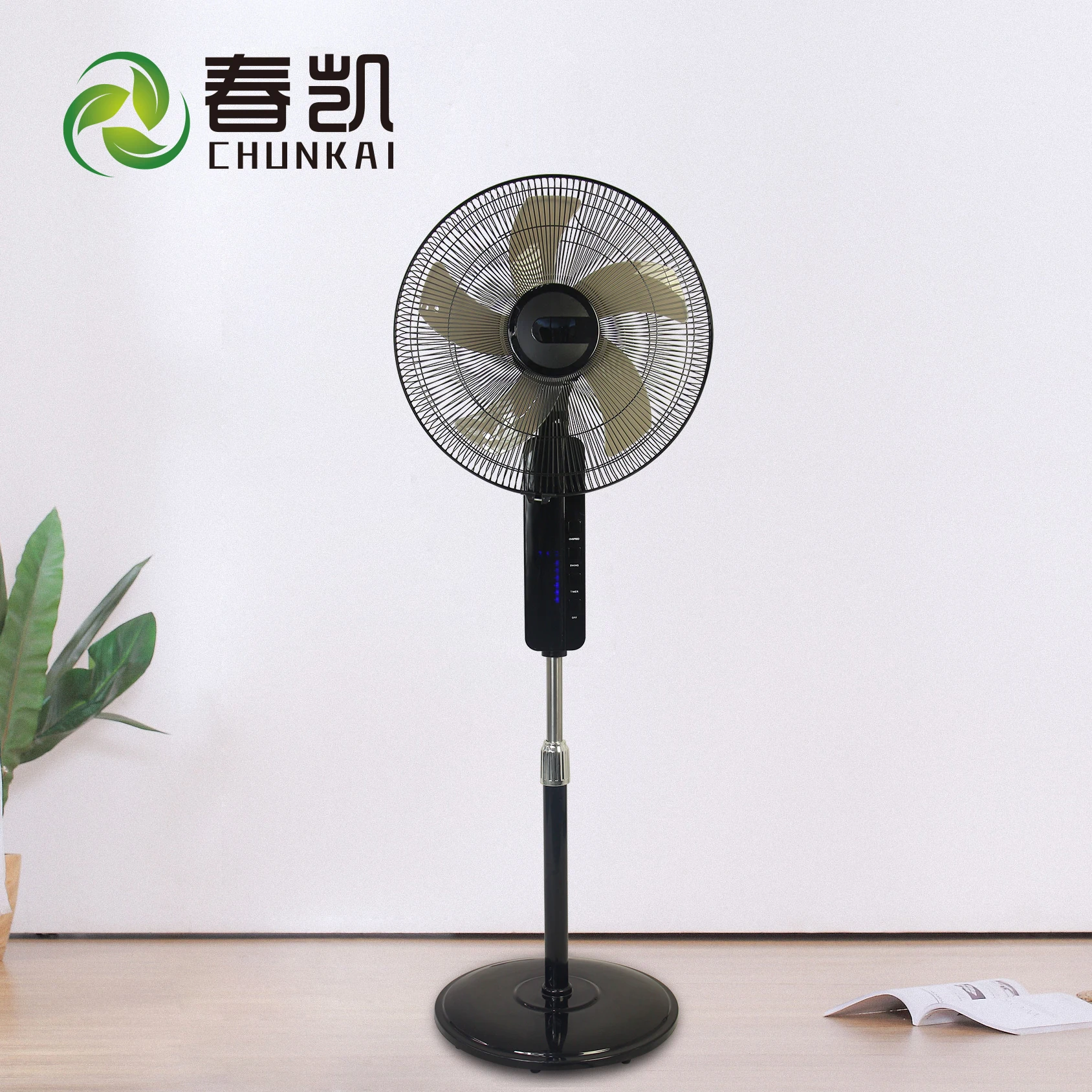New Design 2023 Hot Sale Rechargeable  16 Inch Stand Fan With Remote Control