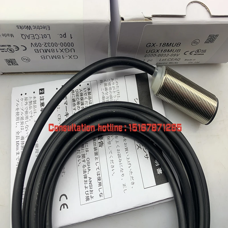 Strongest agent  GX-18MUB  proximity switch 100% brand new original inventory