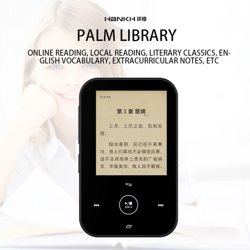 Hbnkh Download Mp4 Music Videos Digital Mp4 Player Songs For Mp4 Player