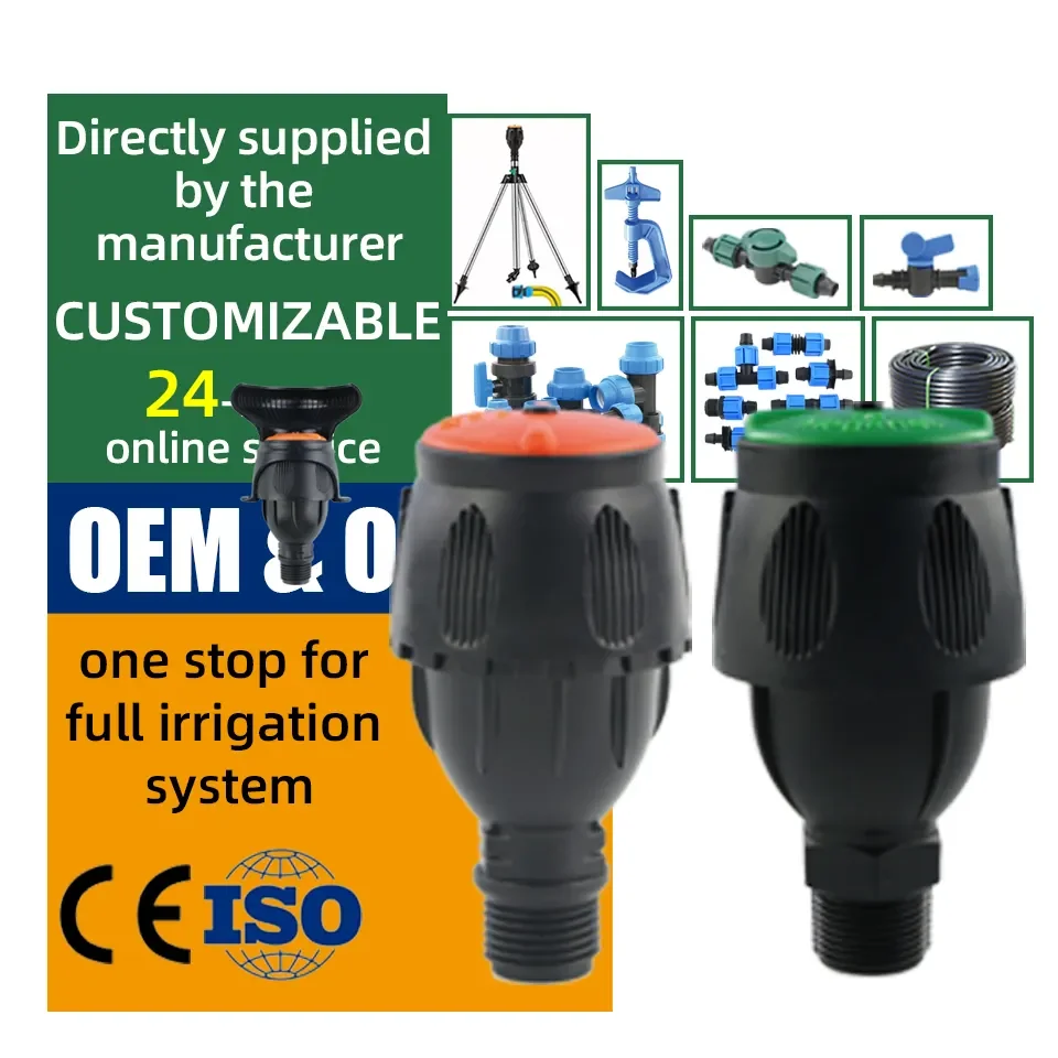 7-9 meter Male thread 360 Degree rotating sprinkler agriculture sprayer for agriculture and garden Irrigation system
