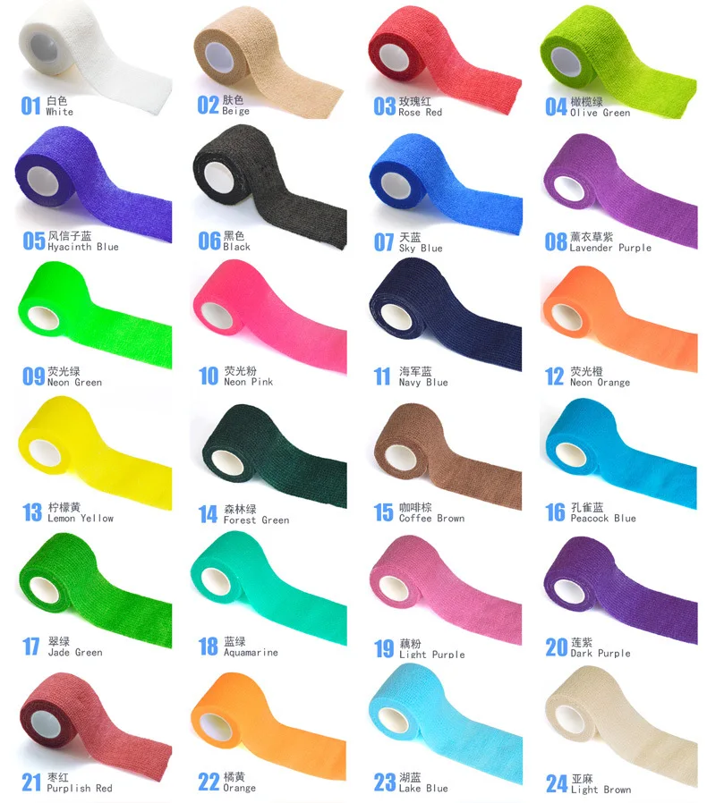 Elastic fabric wraps horseshoes and other pets with their own adhesive tape Veterinary bandages