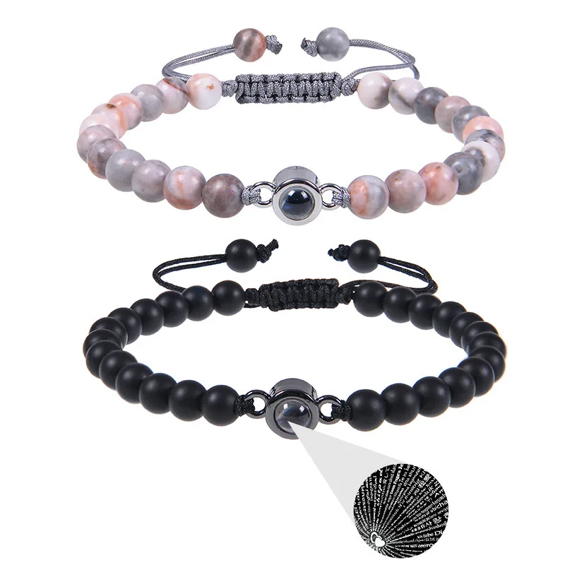 Браслеты из бисера с 100 языками, я люблю тебя, проекция