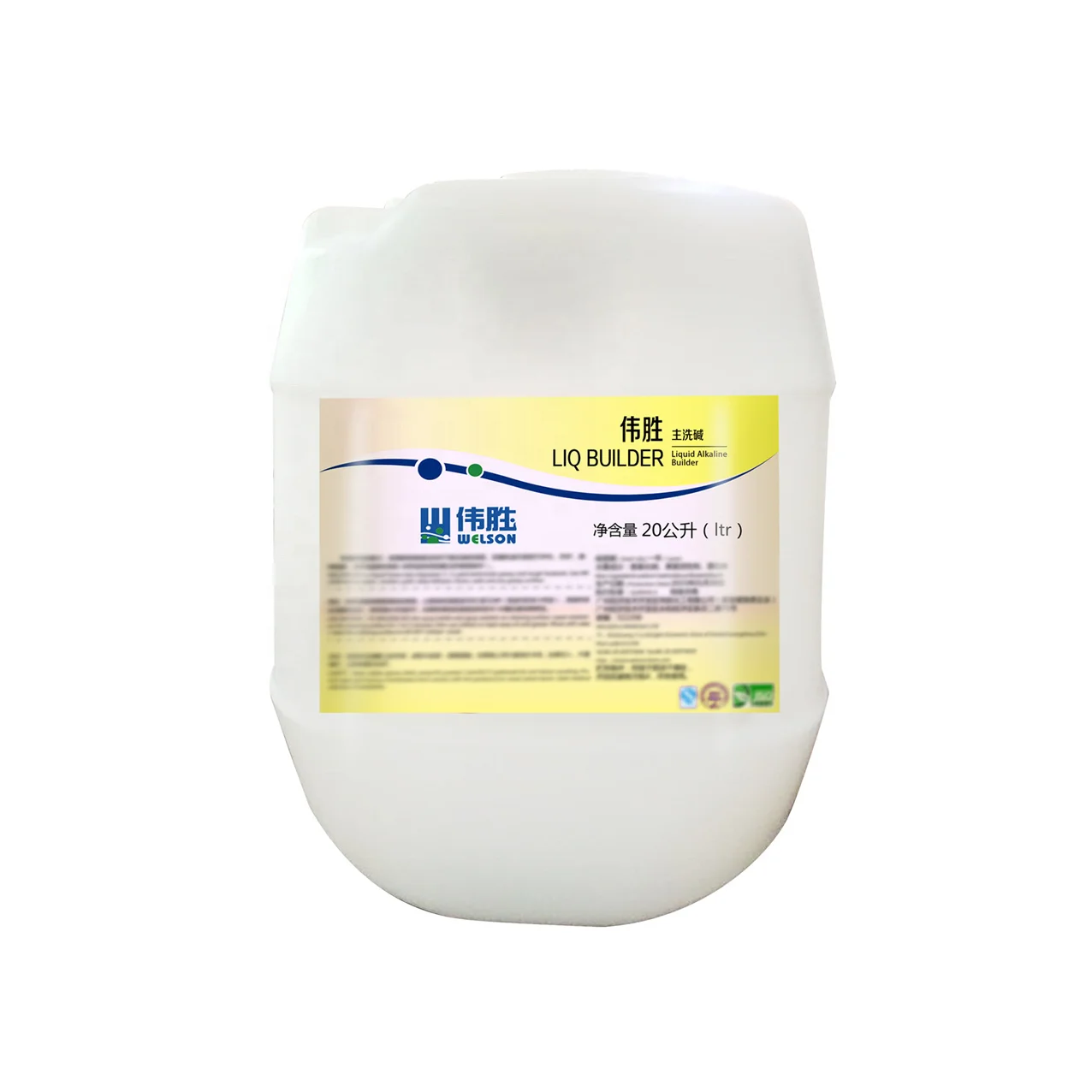 Commercial Industrial Cleaning supplies - Laundry detergent -  Liquid Detergent concentrate