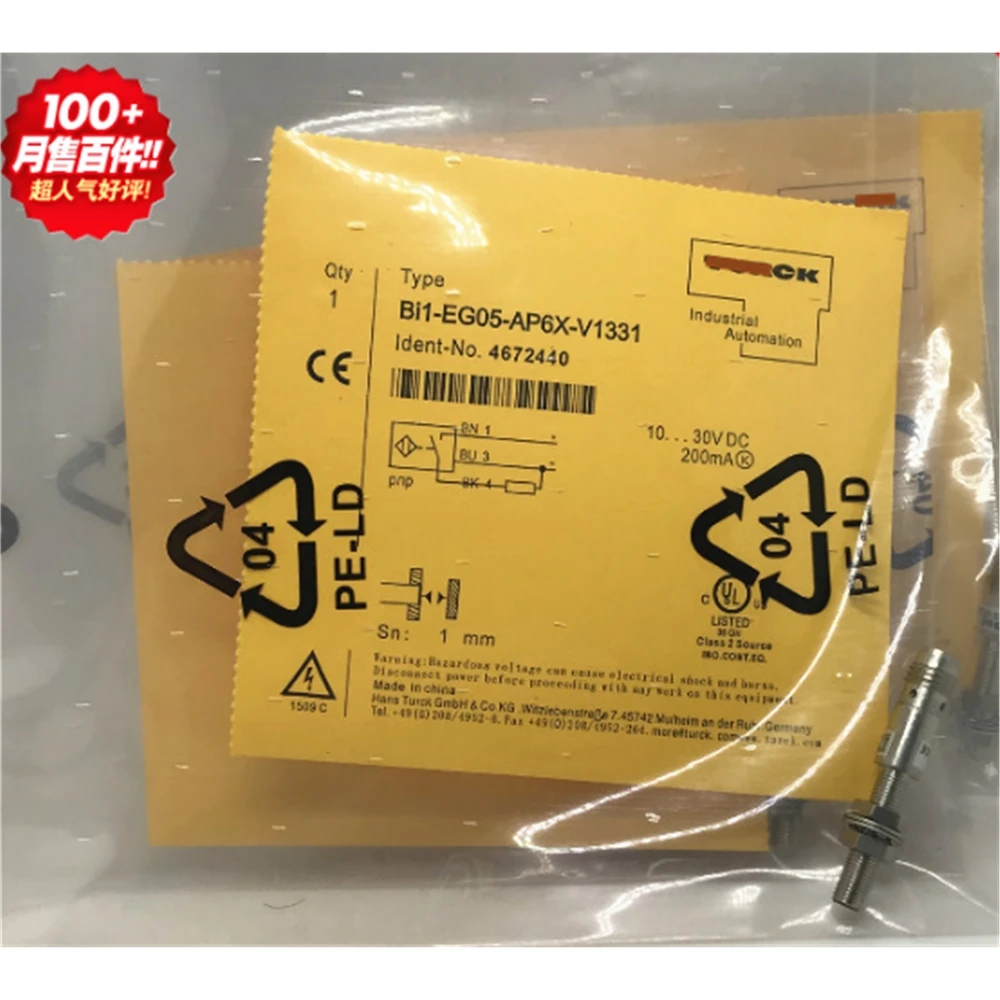 Bi1-EG05-AP6X-V1331 Bi1-EG05-AN6X-V1331 Индуктивный бесконтактный датчик приближения пятно