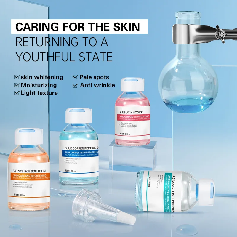 Aqua Light Essence Kinetic Energy Repair Household Moisturizing Brightening and Toning Bean Mark Essence 30ml
