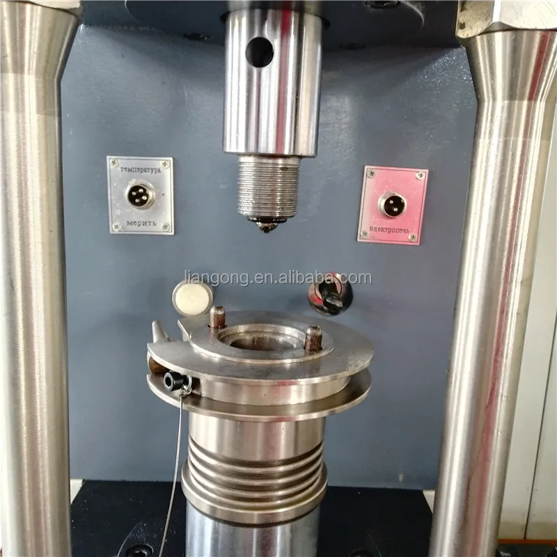 Liangong supply oil product wear and friction tester MRS-10A four ball friction coefficient testing machine
