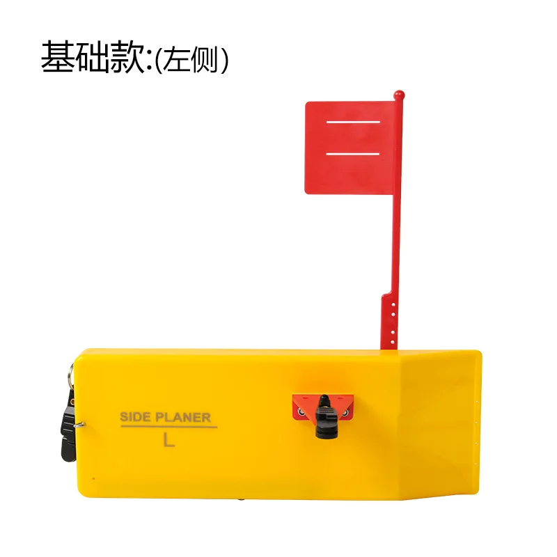 Luya boat fishing trolling water diverting board side planer Fishing Gear Tool Accessories