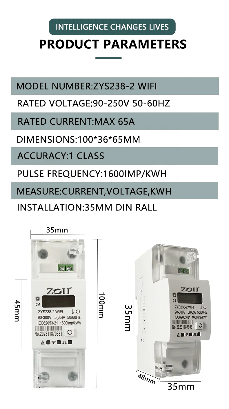 ZOII Electric OEM Tuya 5(60)A 110V 230V Single phase Din rail  WIFI smart energy meter Digital Electricity Meter TImer