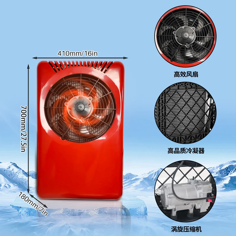 Truck Bus Trailer Ac Unit Universal 12V 24V Air Conditioner 12V Truck Air Conditioner For Vans Agricultural Vehicles Excavators