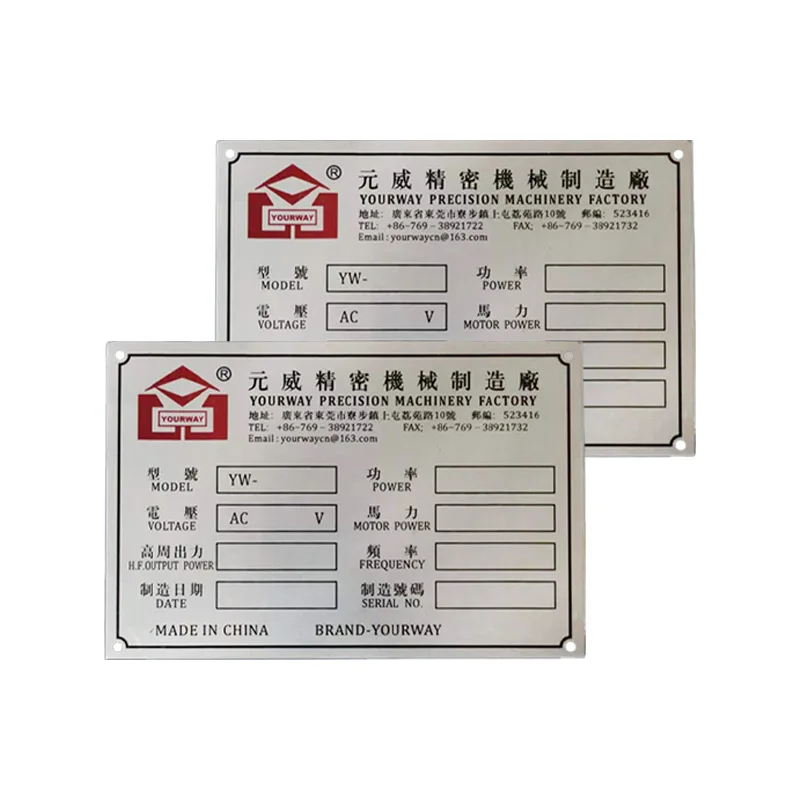 Пользовательская Алюминиевая бирка с логотипом металл для машинного оборудования металлическая табличка знаком 