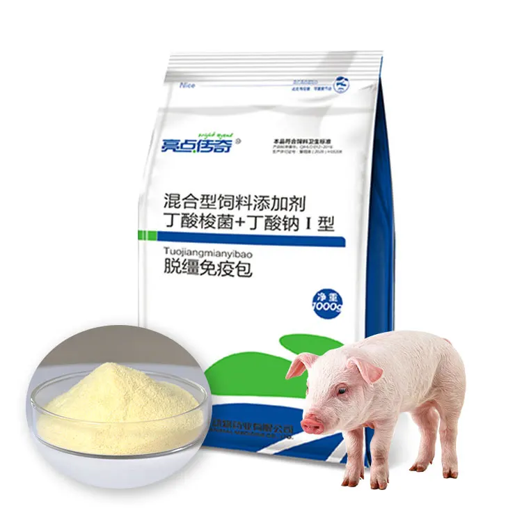 Mixed Feed Additive Strong Anti-stress Clostridium Butyricum + Sodium Butyrate