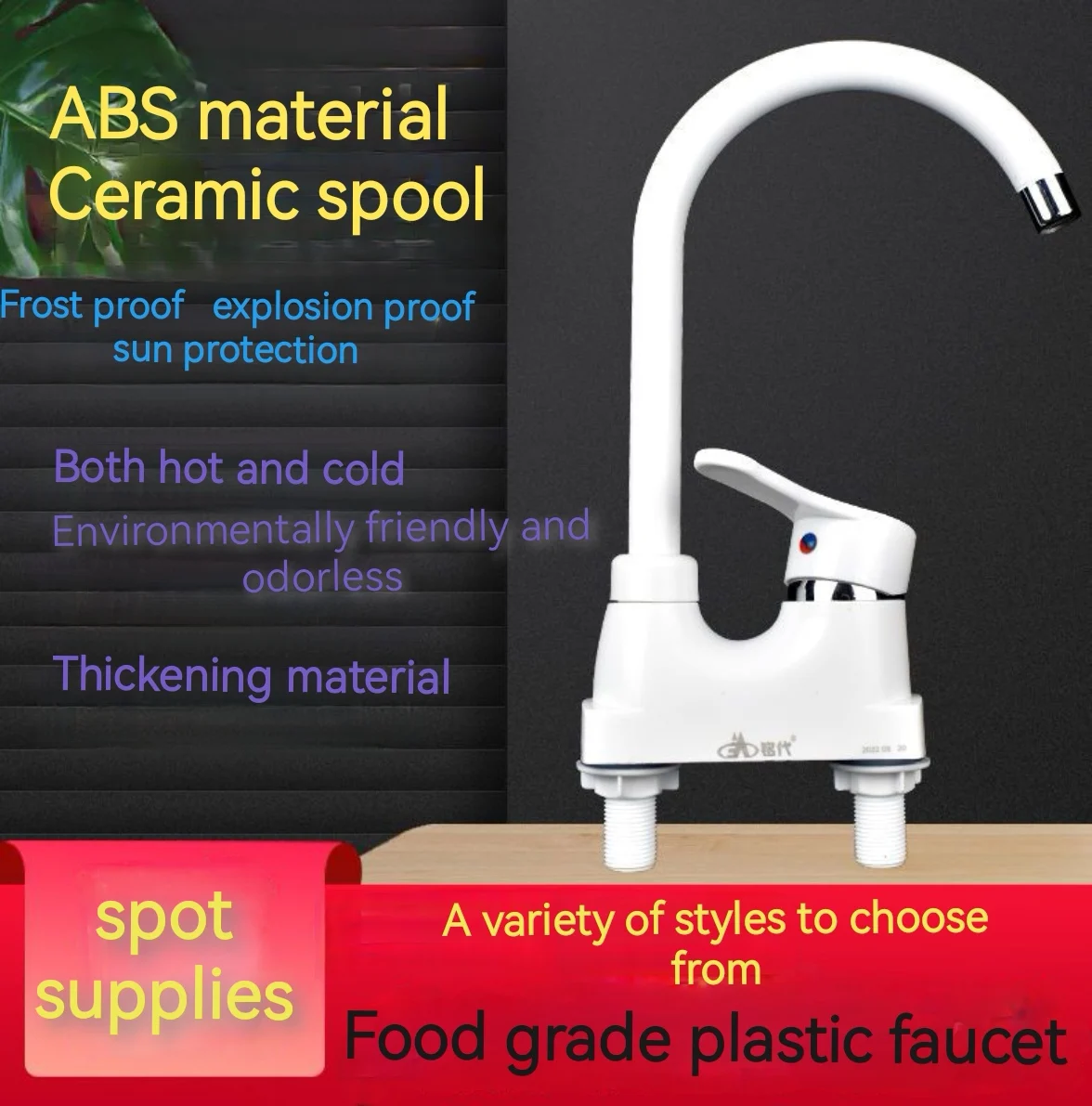 Professional basin faucet with low price