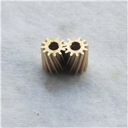 helical gear (1).jpg