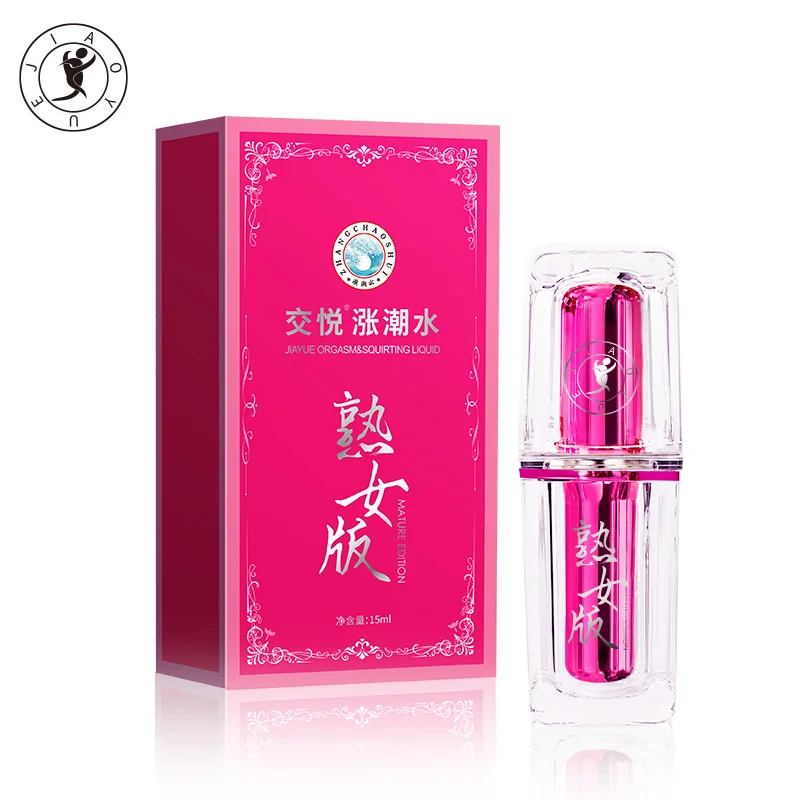 Latest orgasm to enhance female libido Female orgasm body flirting girl female spray lubricant