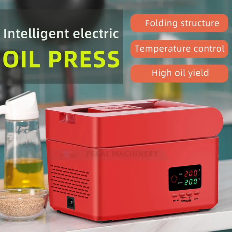 RG-108 Household Intelligent Multi-functional Oil Press Machine Sunflower Oil Linseed Oil Extractor for Cold/Hot Squeeze